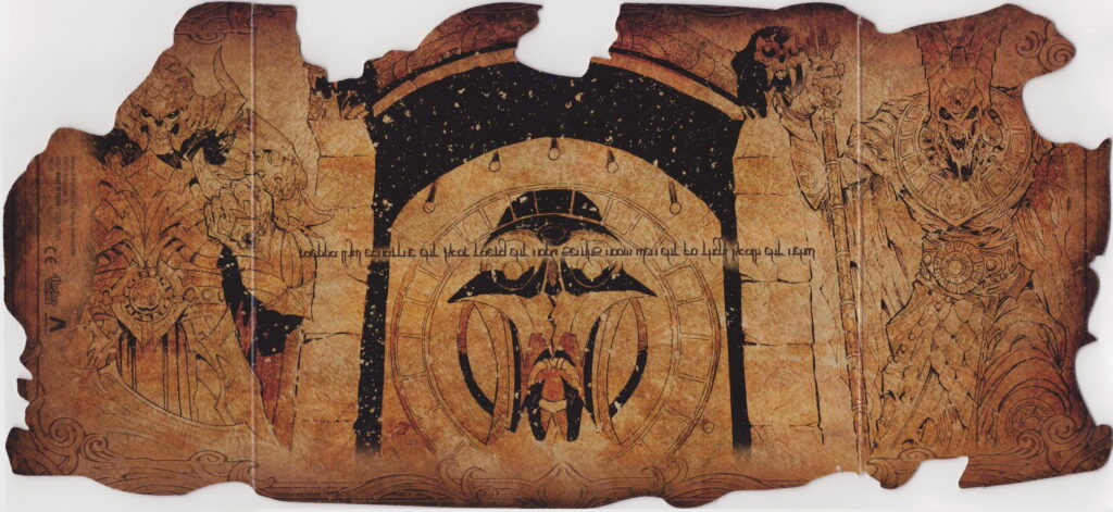Schermo del Master – La Cripta dell’Oscurità Perpetua High-res